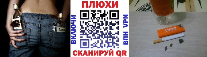  COCAIN Верхняя Тура