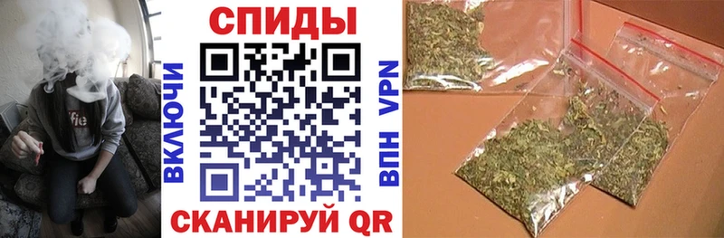 Бутират бутик  Верхняя Тура 