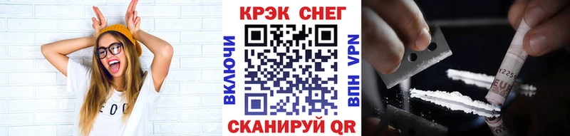COCAIN Эквадор  Верхняя Тура 