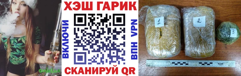 ГАШИШ 40% ТГК  продажа наркотиков  Верхняя Тура 