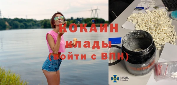 мет Богданович