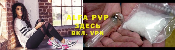 мет Богданович