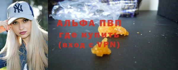 MESCALINE Богородск