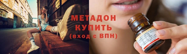 не бодяженный Белая Калитва