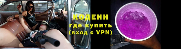 jwh Белоозёрский