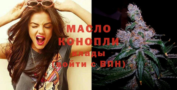 мет Богданович