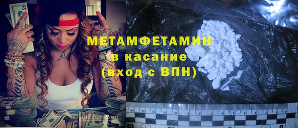 мет Богданович