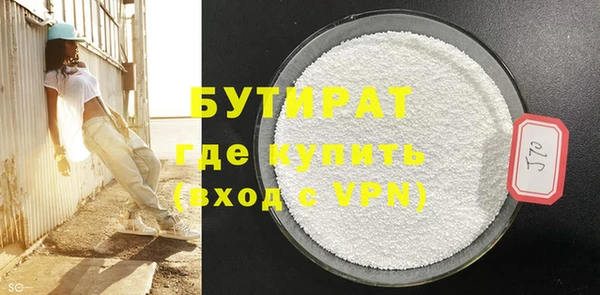 мет Богданович