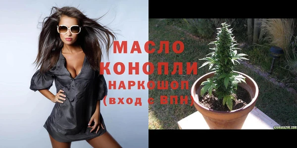 мет Богданович
