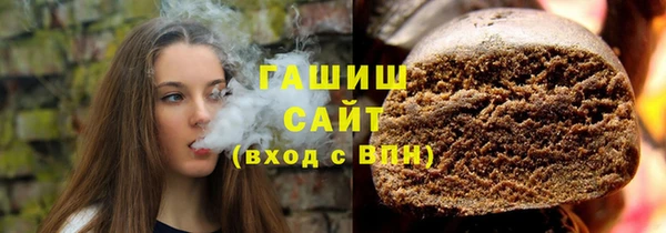 мет Богданович