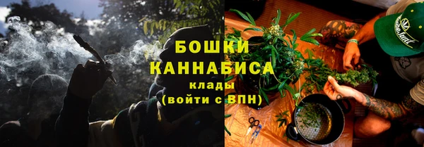 мет Богданович