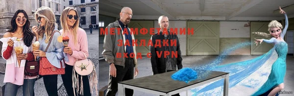 MESCALINE Богородск