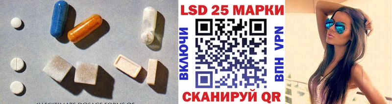 Лсд 25 экстази ecstasy  где купить наркоту  Верхняя Тура 