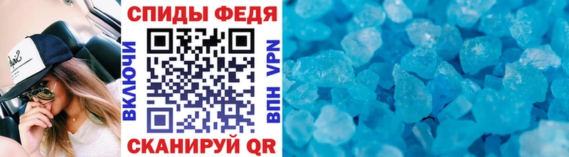 Метамфетамин кристалл  Верхняя Тура 