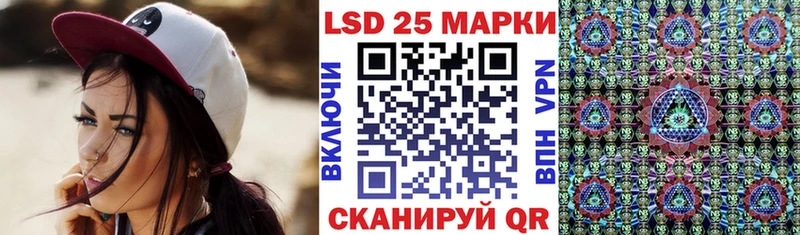 сколько стоит  Верхняя Тура  Наркотические марки 1,5мг 